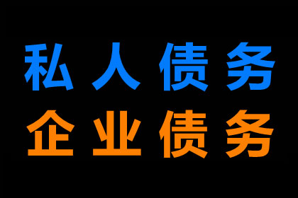 解决借贷合同争议的途径有哪些？