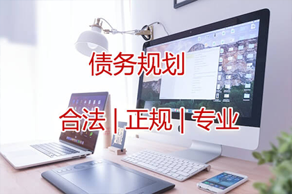 子女可否因父母债务被追偿？